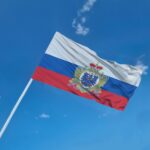 Zastava Vojvodina Kranjska,150 x 75 cm